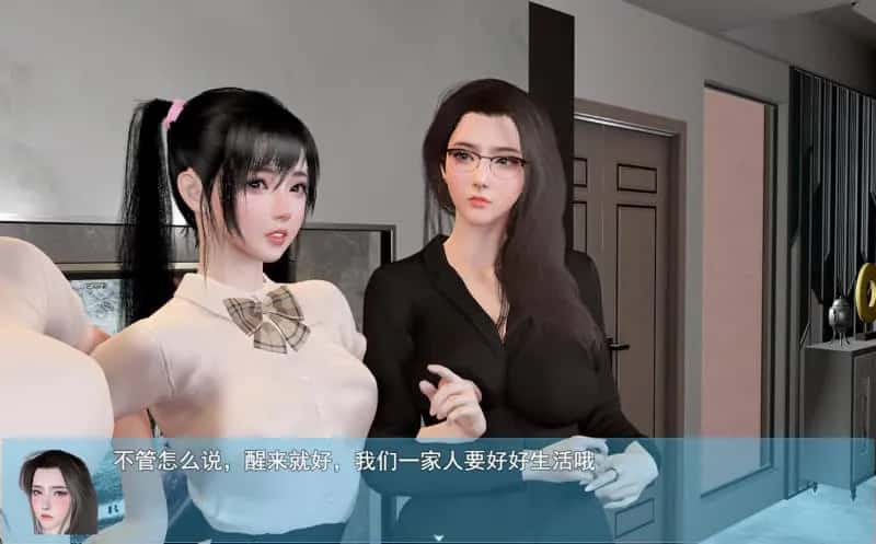 视觉数据4